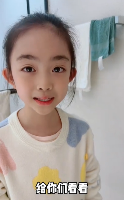 辣爪小歆妈图2