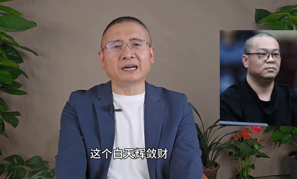 弓立军图6
