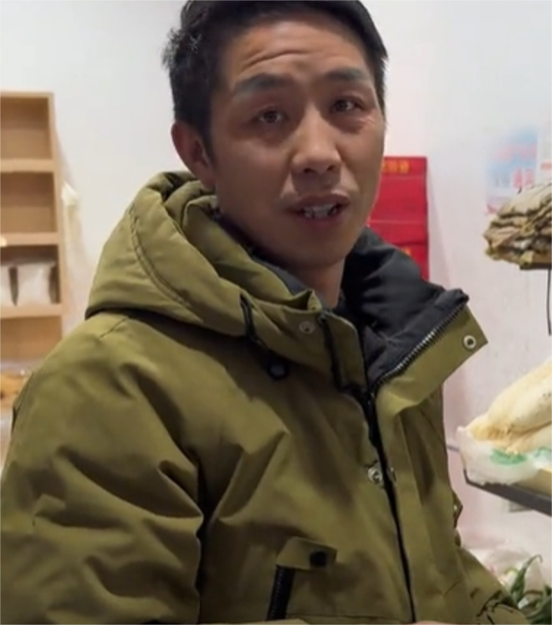 土家小木图2