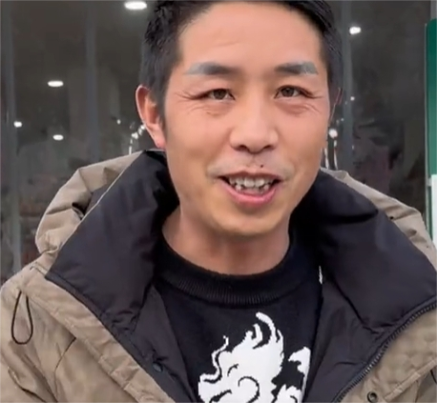 土家小木图3