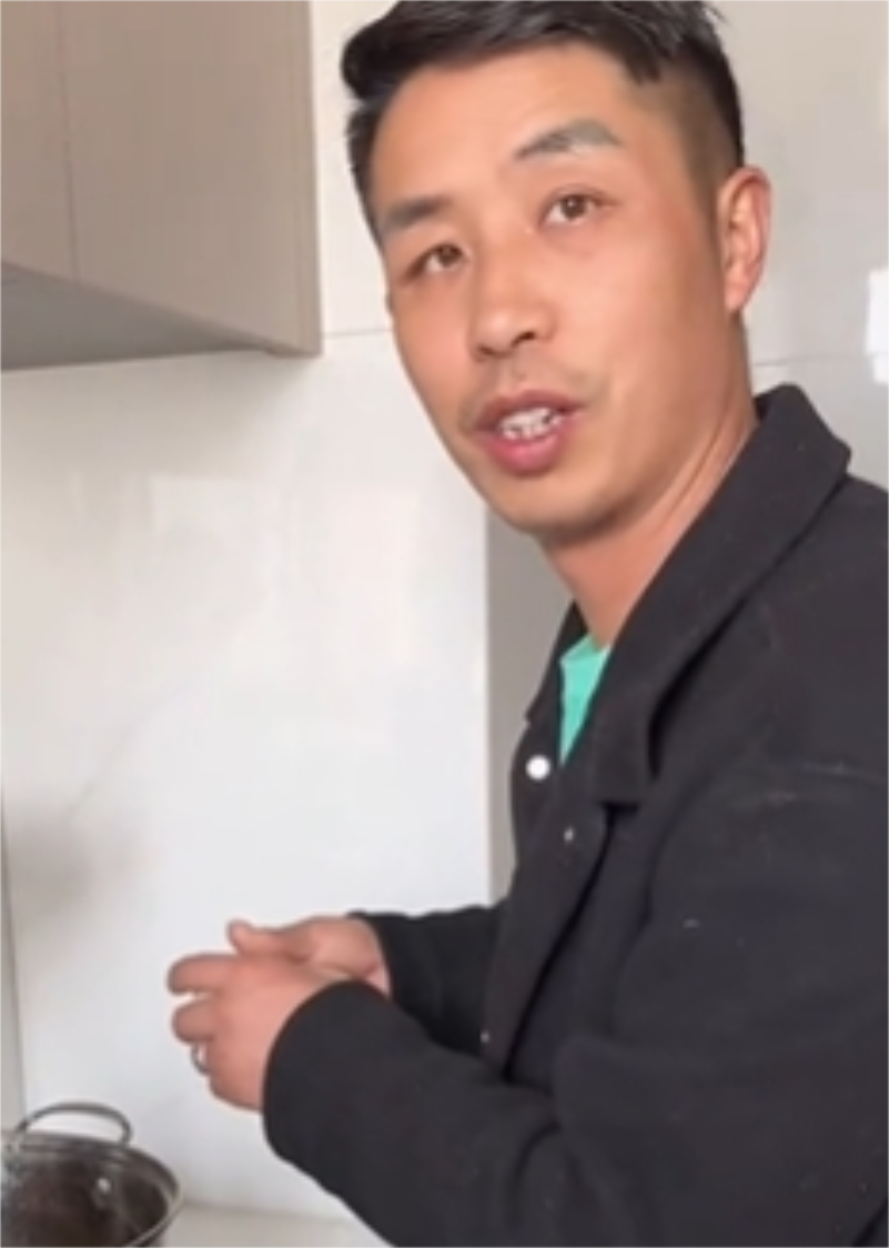 土家小木图4