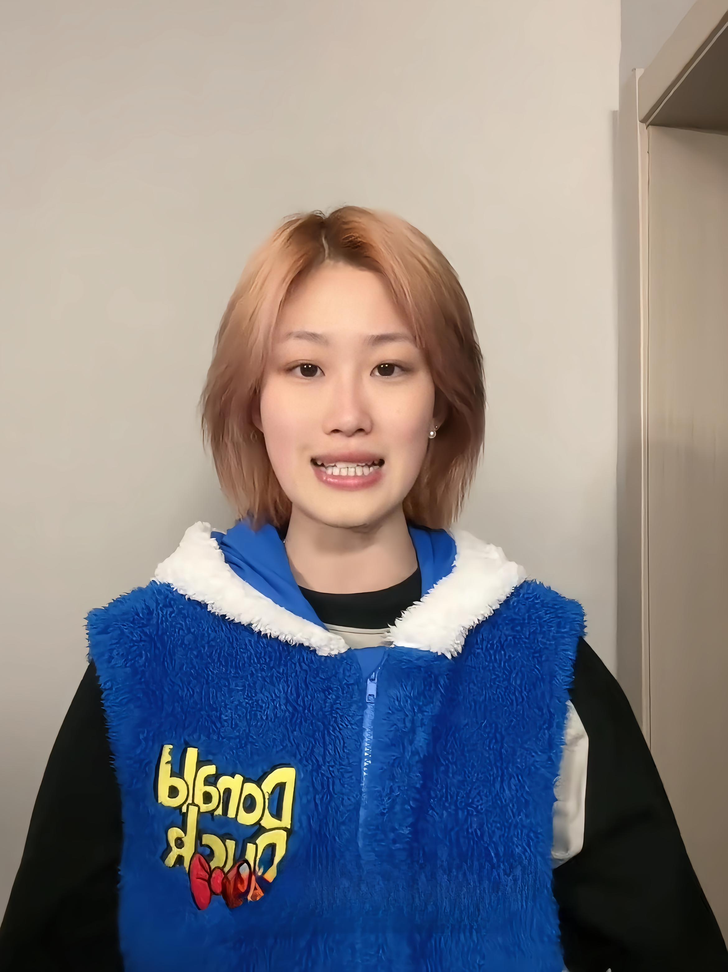 张妍