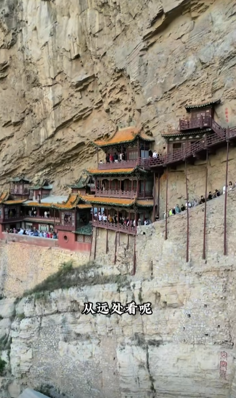 厦门小威图3