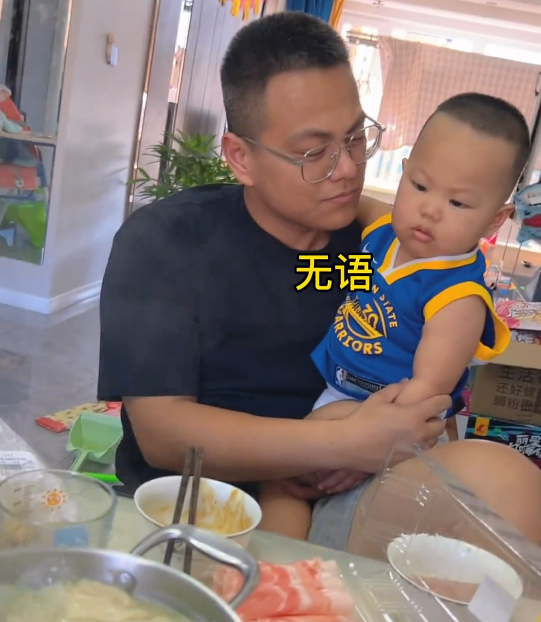 李璨璨图2