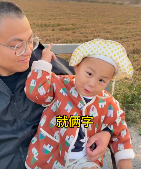 李璨璨图3
