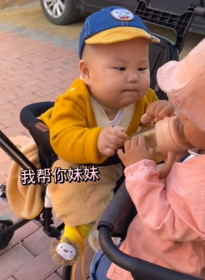 李璨璨图4