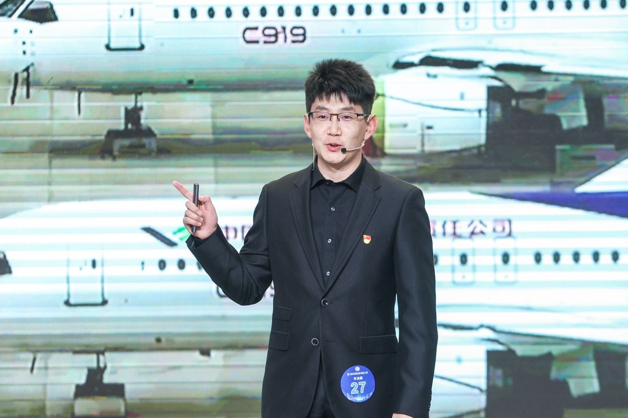 梁毅辰图2