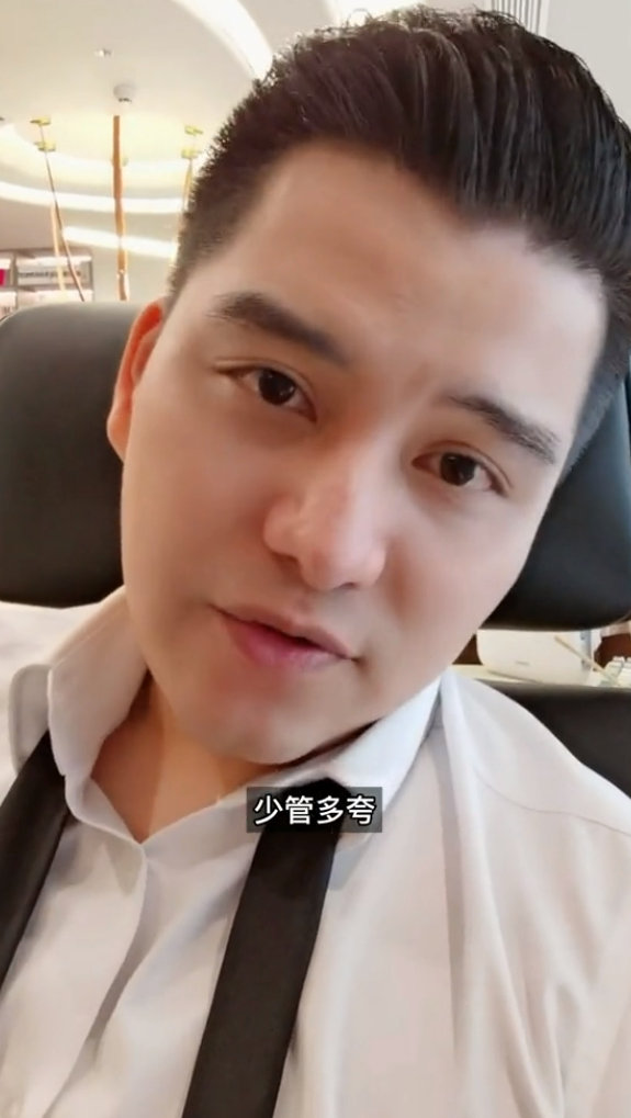 大蓝图5