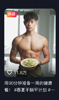 帅soserious图3