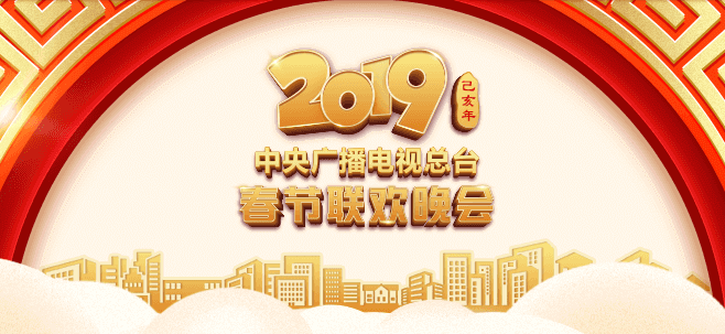 王浩然图2