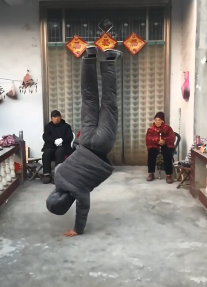 王浩然图3