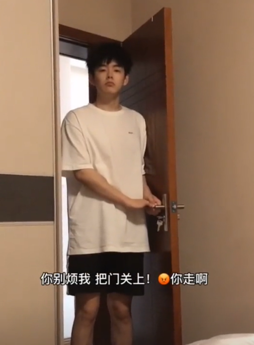 小白和橙子图3