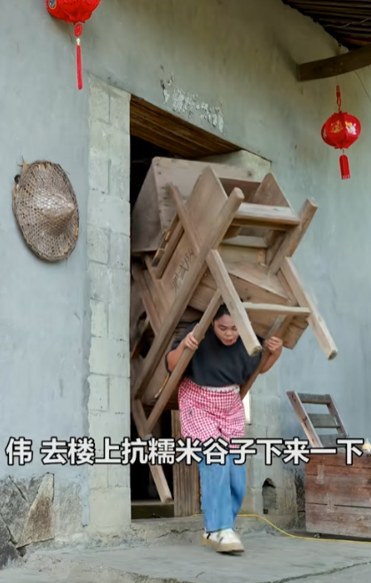 阿伟家婆娘图5