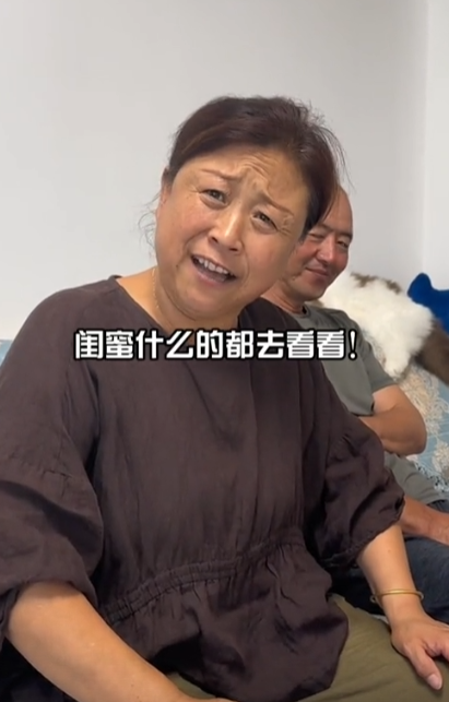 皮皮在农村图3