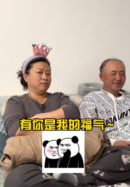 皮皮在农村图6
