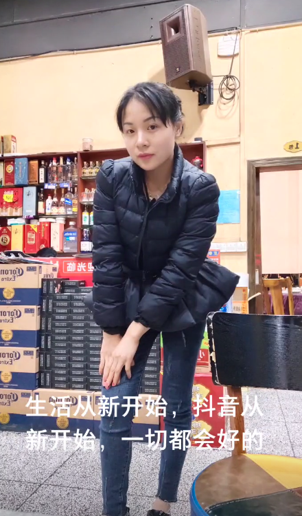 @蒋利梅