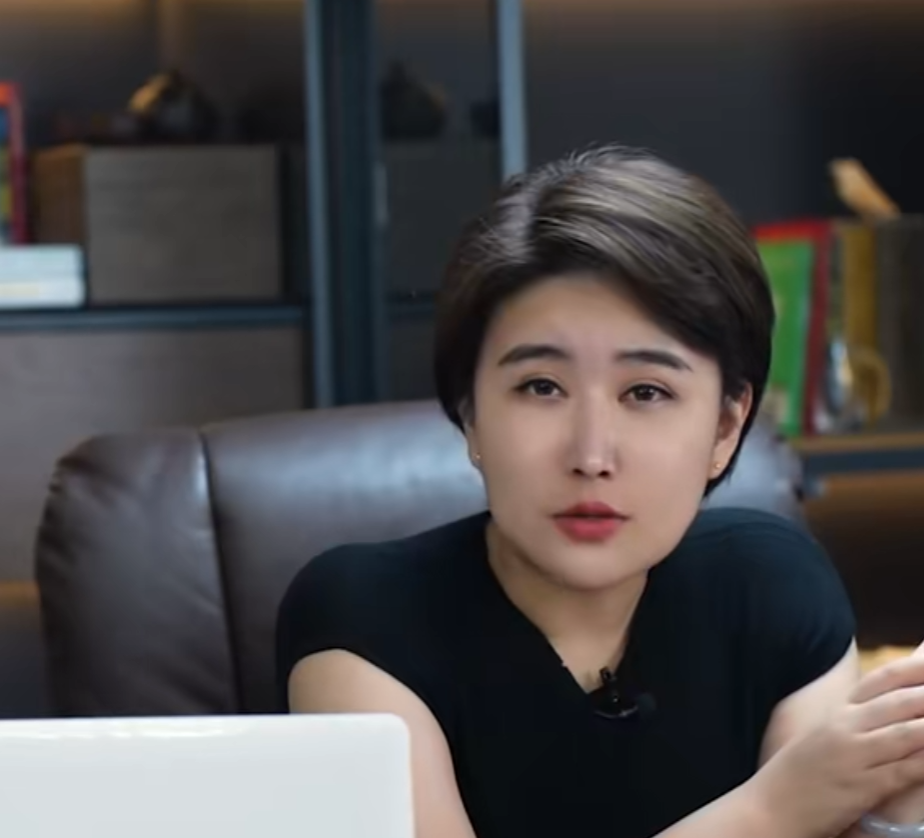 财经林妹妹图2