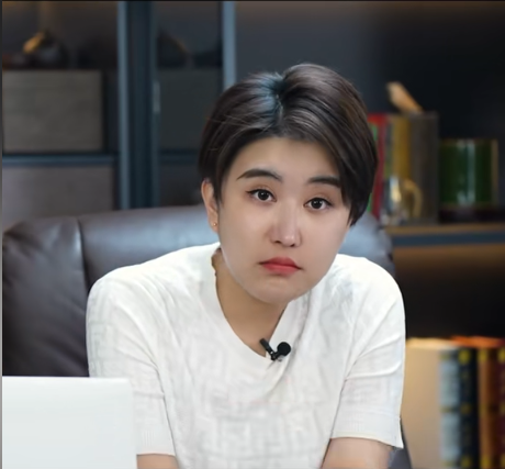财经林妹妹图3