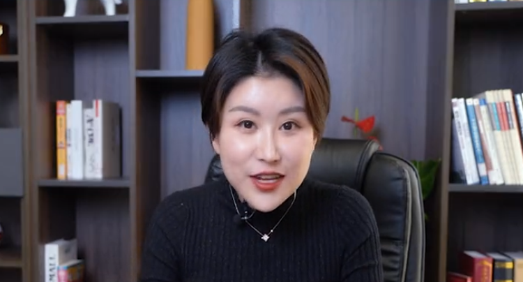 财经林妹妹图5