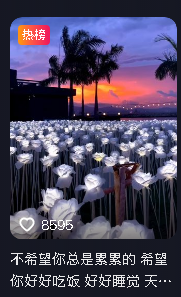Transparent.图4