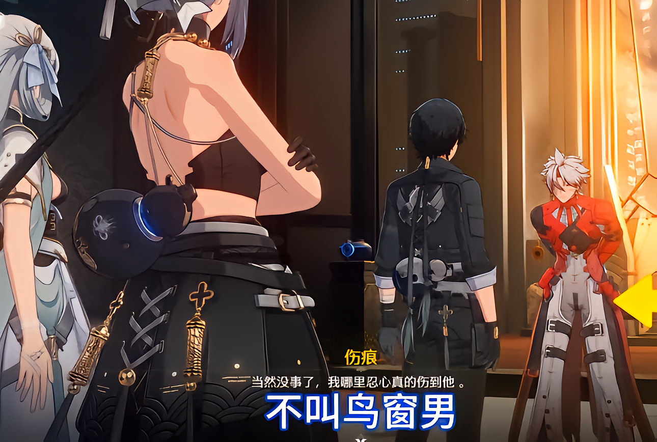李帆鉴赏家图4