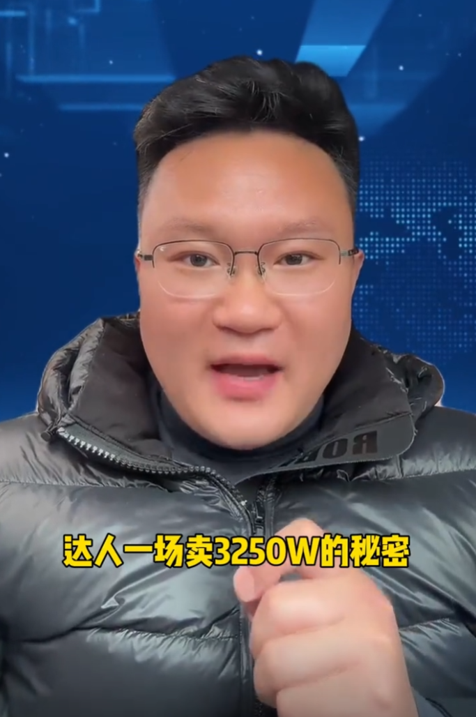 Mr孙宁图5