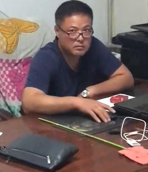 诤友赵天传图2