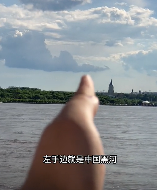 诤友赵天传图5
