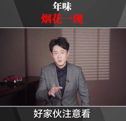 璐哥看透彻图5