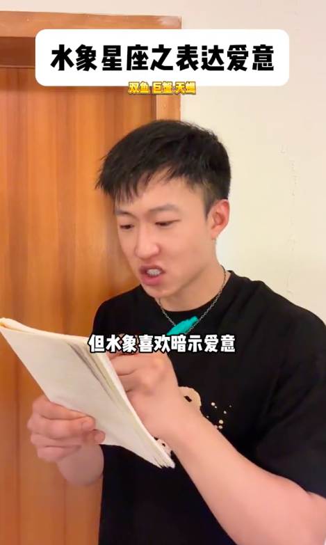 老实人刘阿琛图4