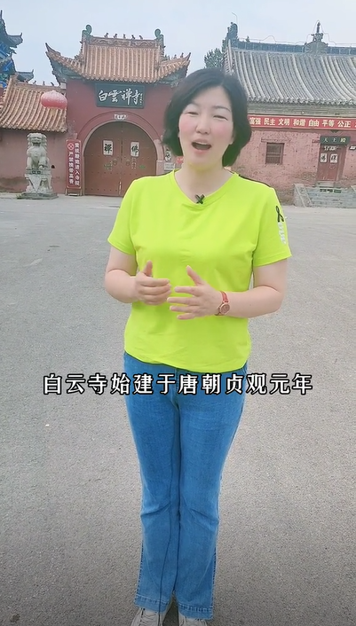 王存图2