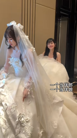 皮晶姐姐