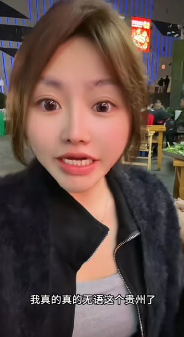 宫一萱图2