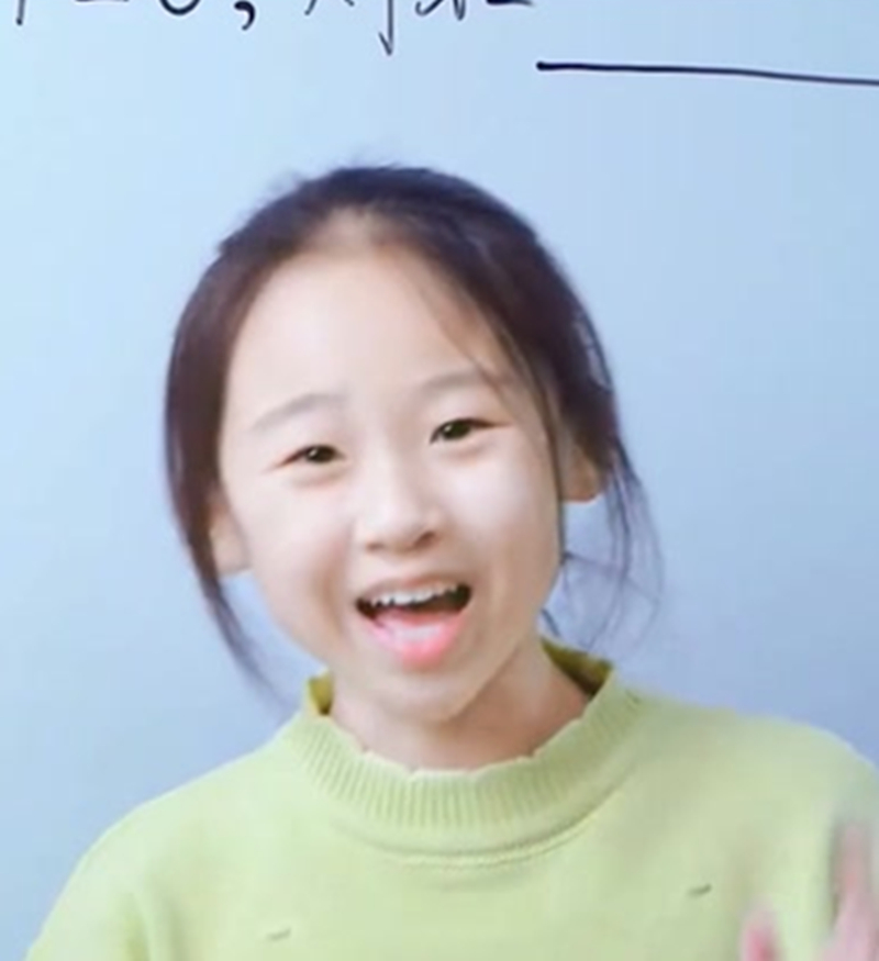 小谷数学课图3