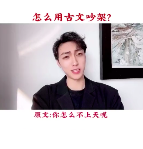 申世伦图2
