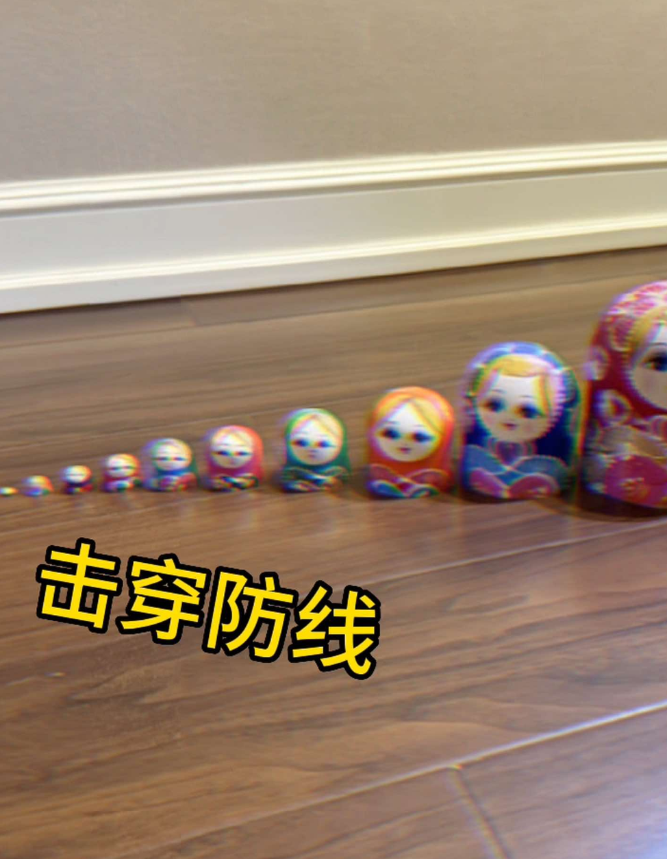 牟牟刘啊