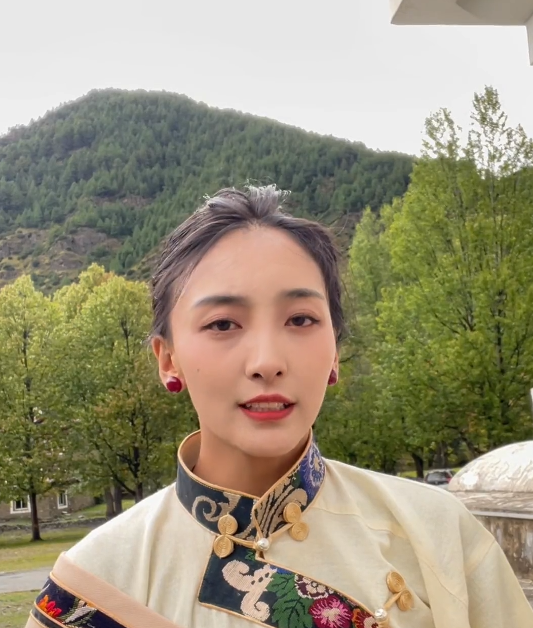 丁珠