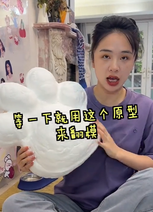 大王孔留可图3