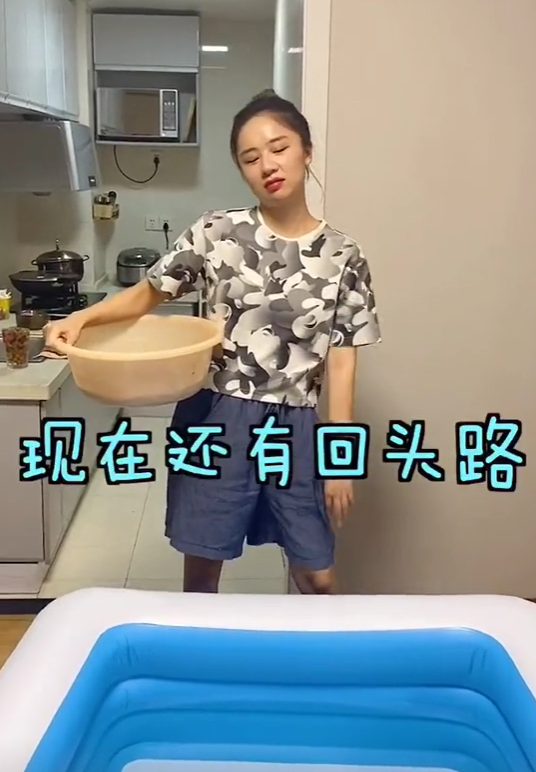 大王孔留可图6