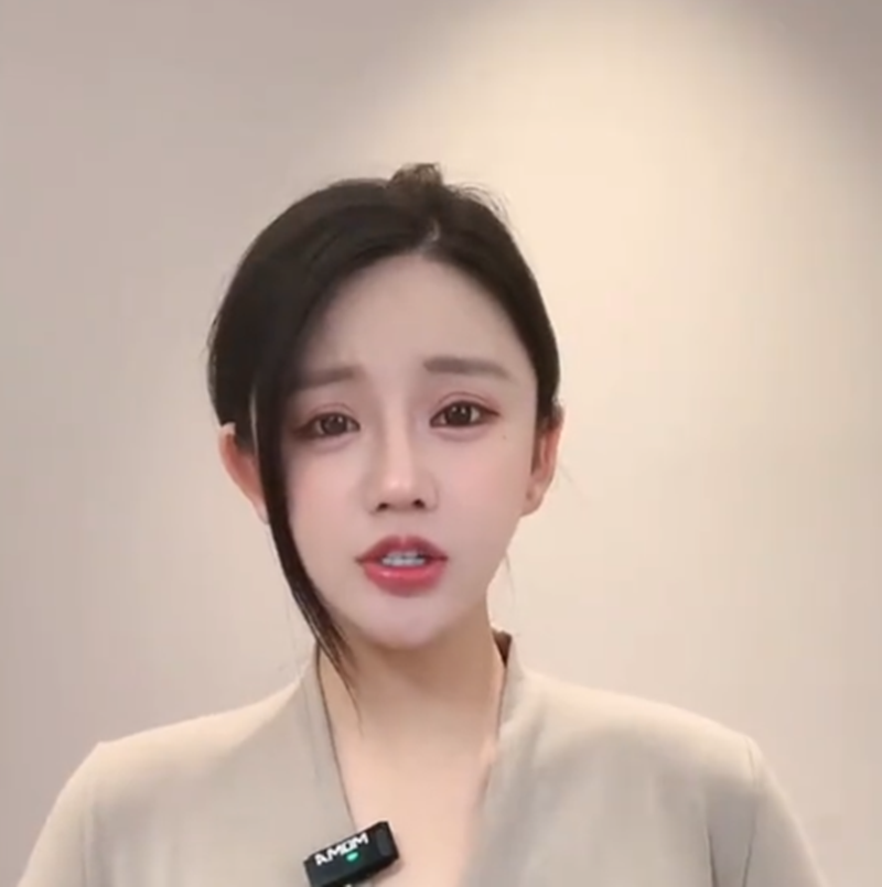大A学财经图2