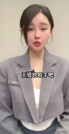 大A学财经图5