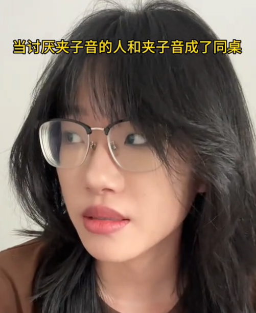 大朱不是zu图2