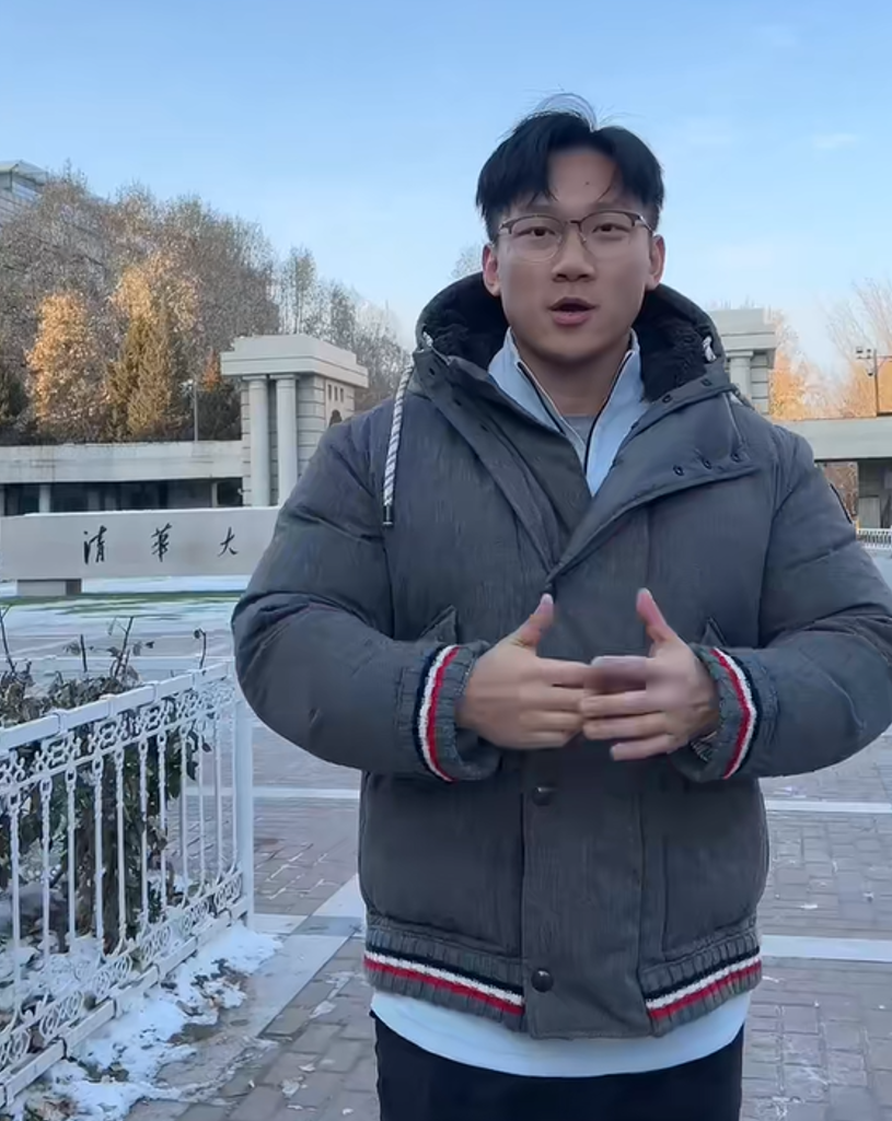 短腿小萝卜