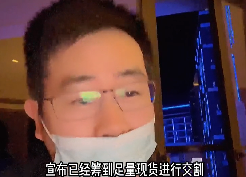 口罩哥研报60秒图3