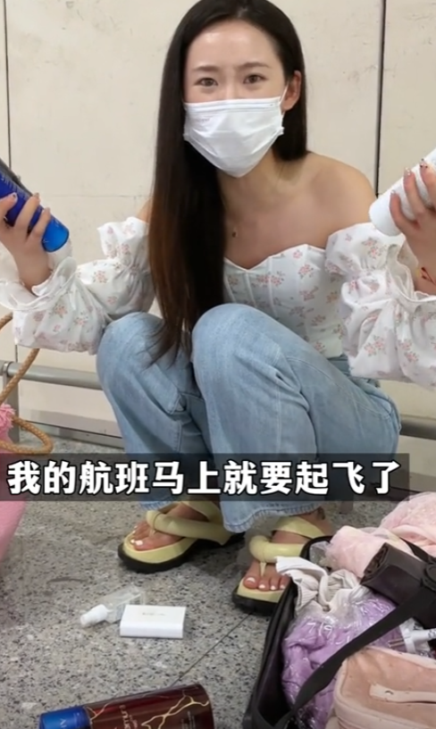 倩哥Bunny图2