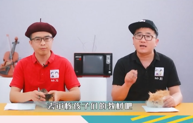 秀才侃娱乐图2