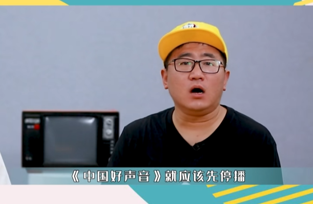 秀才侃娱乐图5