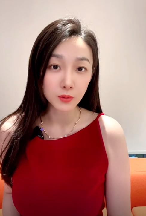 财经小师妹