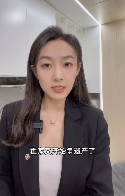 财经小师妹图6