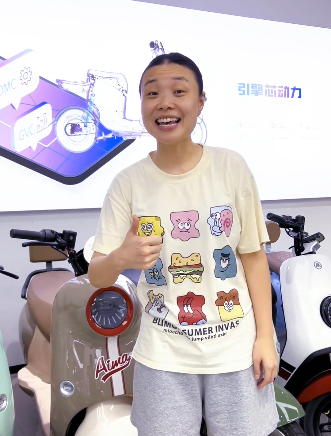 冷狗儿